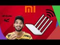 Mi Router 4C|Unboxing & Setup