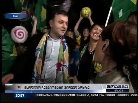 მსოფლიო ჩემპიონატი პირველ არხზე