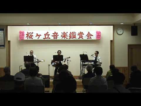 おもかげ色の空　かぐや姫　(cover)・モカ（MOCHA）