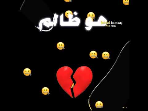 Iqbal Ajnabi New Balochi Song