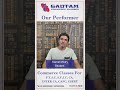 Student Testimony GCC-Kamal Mistry