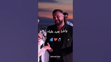 قلبي مايستناش اكسبلور ترندات 