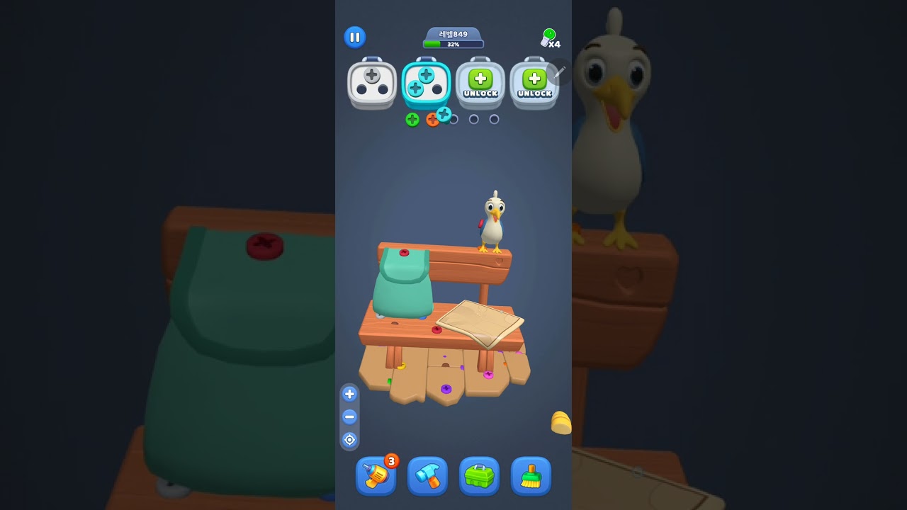 나사매치 849단계