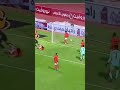 هدف محمد مجدي افشه ضد فاركو
