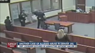New jail abuse lawsuit seeks $5M