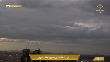 095-Surat At-Tin سورة التين