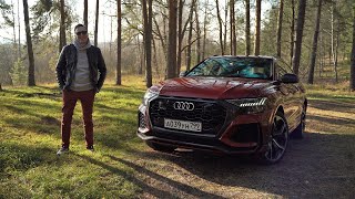 видео: Легко догнали BMW и Mercedes! Audi RSQ8 - МОГУТ когда захотят картинка: Легко догнали BMW и Mercedes! Audi RSQ8 - МОГУТ когда захотят