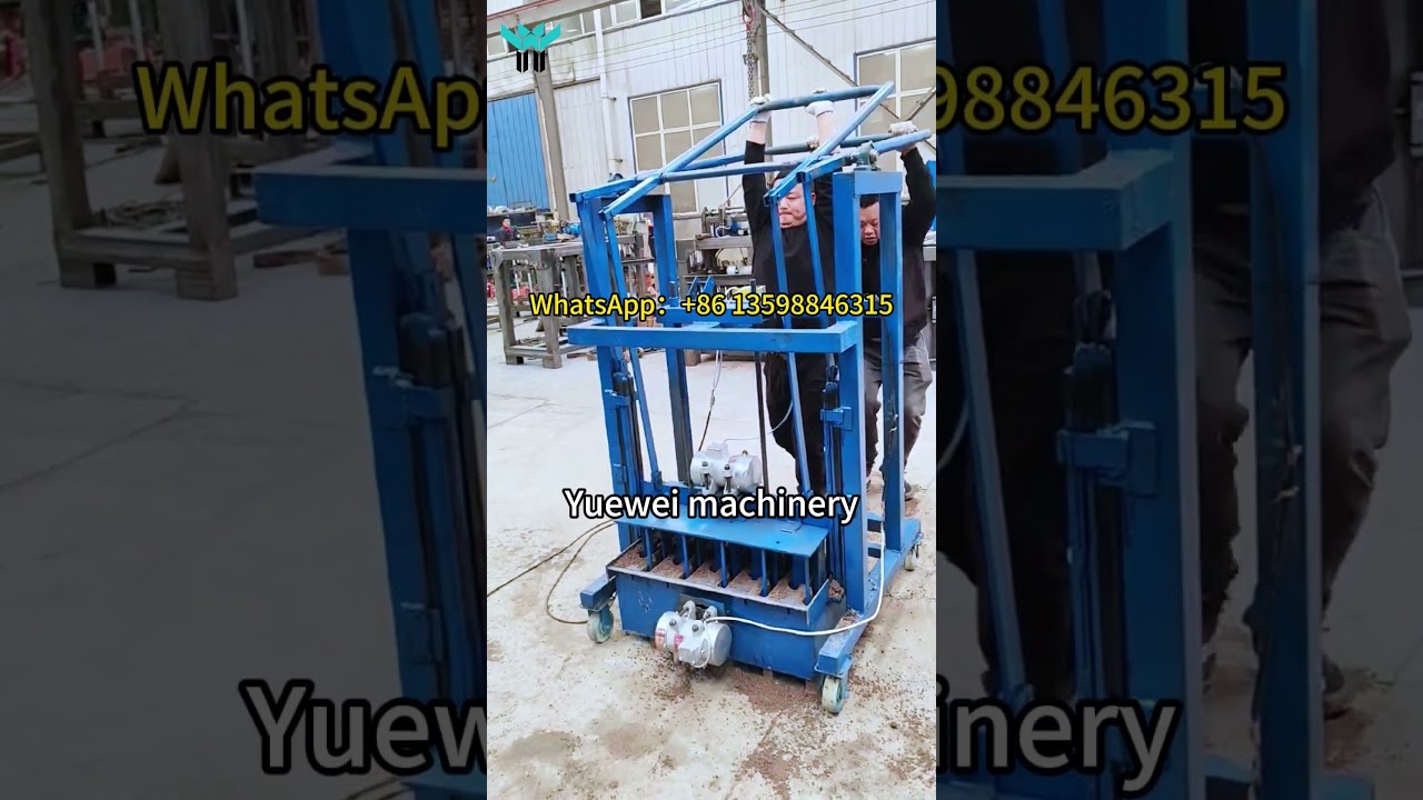 Electric interlocking shaped cement bricks making machine 