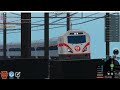 Roblox northeast corridor  new livery and a new e60 horn