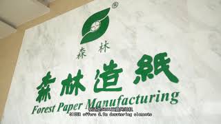PAPTECH - SICER (Ceramic Manufacturer) - An Educated Solution for Paper Industry