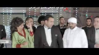 ابوك معودك لو حد يقصدك /- محمود الليثى _ محمد رجب _ايتن عامر /- فيلم بيكيا 