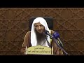 شرح حديث إن لله أهلين من الناس الشيخ أ د عبدالرزاق البدر حفظه الله 
