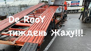 De RooY тиждень шкод та негативу!