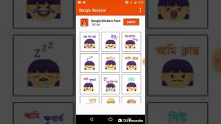 Bangla Stickers For Whatsapp screenshot 1