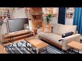 Nitori: Japan Furniture Shop