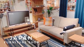 Nitori: Japan Furniture Shop