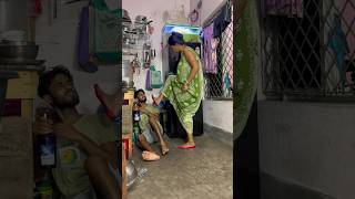 বুকের উপর পা তুলে দেব#vlog