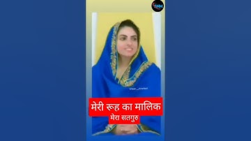 #nirankari #Shorts video #new #Video shorts #shorts 🌹