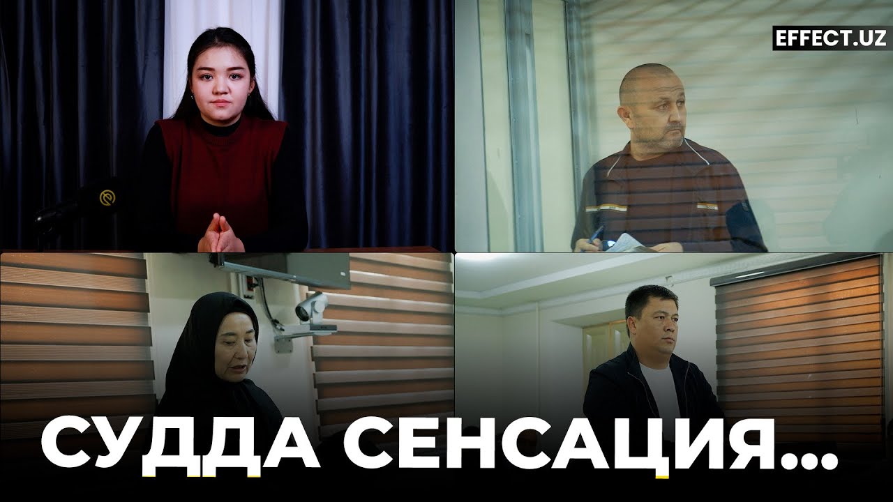 МАВҲУМ ТАҚДИР, МИЛЛИАРДЛАР ВА СУКУТДАГИ МАНСАБДОРЛАР... – EFFECT UZ