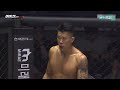 손진호 (SON JIN-HO) vs 오트키르백 (OTKIRBEK SHODMONOV) [FULL FIGHT] [굽네 ROAD FC 073]