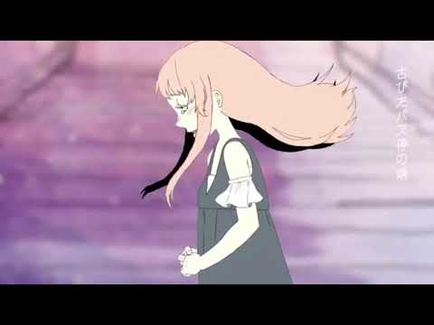 【歌ってみた】メリュー/-碧叶