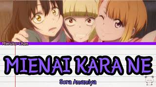 Mieruko-chan OP MIENAI KARA NE!? by  SORA AMAMIYA [ COLOR CODED LYRIC ]  [KAN|ROM|ENG]