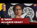 TMC&#39;s Sushmita Dev Exclusive On India Today After Rumours Of Problems In INDIA Bloc Rises