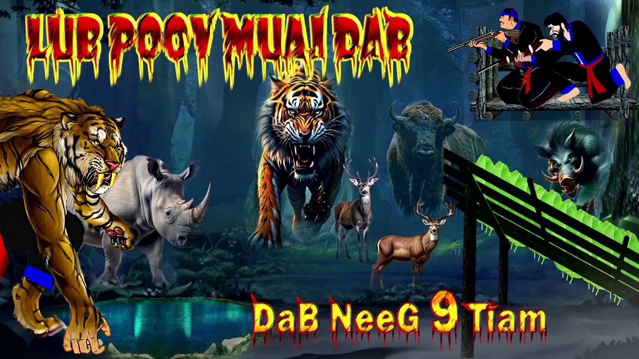 zoo maum pha zov lub poov muaj dab tshwm sim kev txaus ntshai