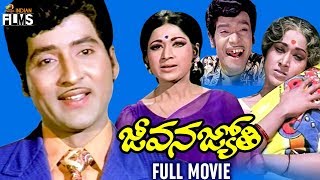 Jeevana Jyothi Telugu Full Movie HD | Sobhan Babu | Vanisri | K Viswanath | Mango Indian Films