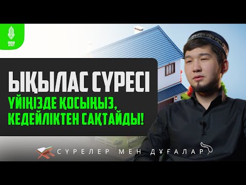 Үлкен сиськи бар әйелдердің минеттері Анасы еңкейіп, қарсылық көрсете алмай, жанына келді.