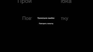 Самый сложный маневр на экзамене Гибдд на ВУ КАТ.В