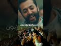 يمه يمه يمه يمه شديت الراء على وزن ودي
