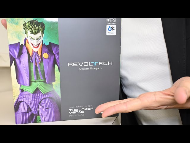 AMAZING YAMAGUCHI/THE JOKERVer.1.5/アメイジングヤマグチ/ジョーカー