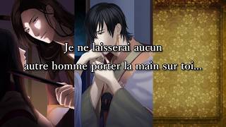 [Romance games] Le Dit du Genji inversé : Free otome games français screenshot 4