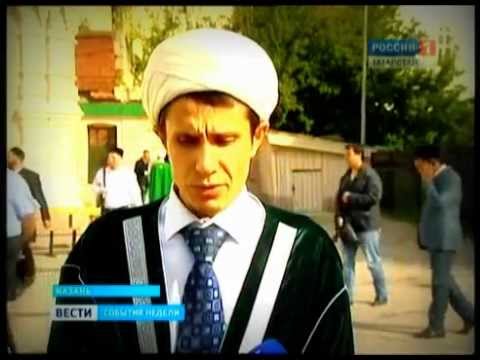 Татарстан простился с Валиуллой хазратом Якуповым