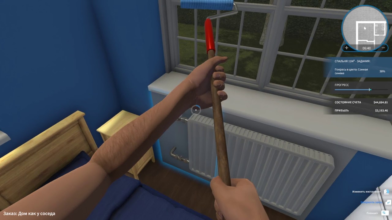 СТРОИМ ДЕТСКУЮ ПЛОЩАДКУ House Flipper 5 YouTube