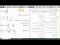 الاحتمالات الحصة 04 تمارين شاملة في الترتيبة و القائمة