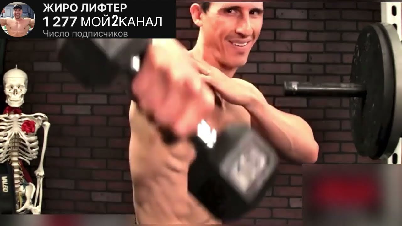 Как не накачать плечи