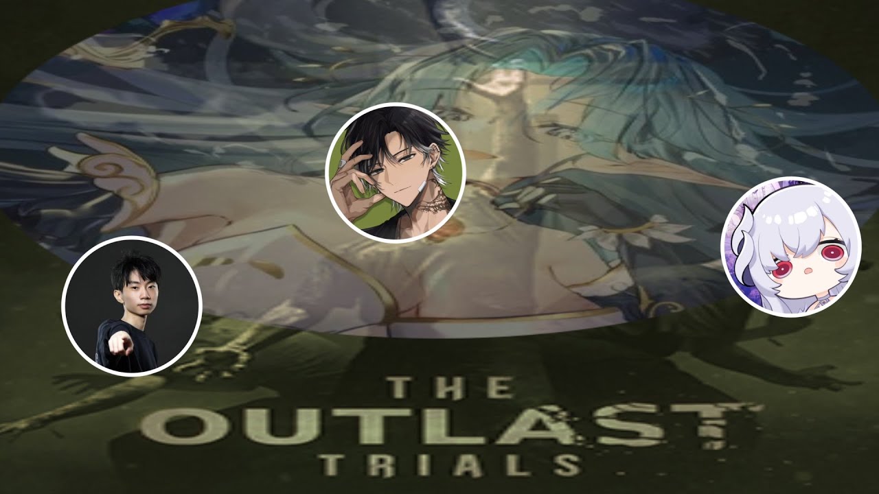 【宵Yoruno精華】絕命精神病院小遊戲玩不贏但關門很有一套 |12/23 The Outlast Trials ft.劉小魚、厄倫蒂兒、玉米咪