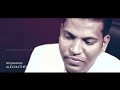 Kannin Manipol Enne Karuthum | Rajesh Elappara | Alex Mathew | Malayalam Christian Songs Mp3 Song