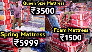 Foam Mattress ₹1500Queen Size ₹3500Spring Mattress ₹5999 With Warranty | Chennai மெத்தை Wholesale