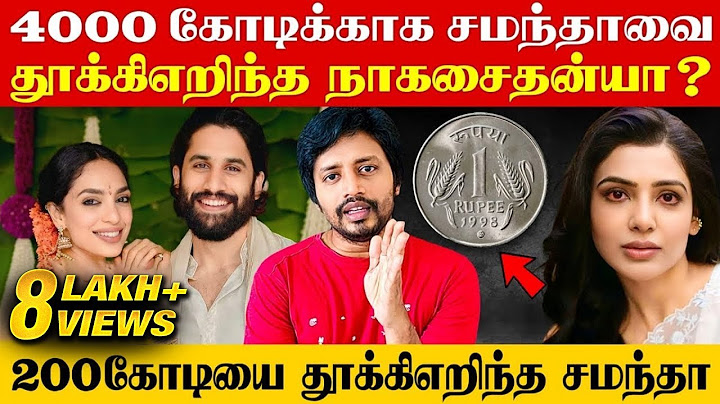 Naga Chaitanya Vs Samantha Vs Social Media | Sha boo three | Rj Sha