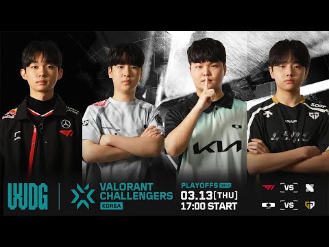 2025 WDG 발로란트 챌린저스 코리아 - 스플릿 1 플레이오프 2일차 I  T1A vs DRX, DK vs GEN
