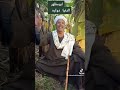 ابومظهر الدنيا دواره