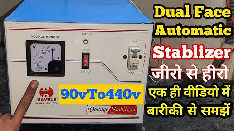 90vTo440v Dubal Phase Automatic Stabilizer Banana Sikhen (PowerTak)