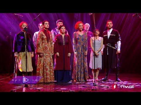 #აკუსტიკა მიუზიკლის “Welcome To Georgia” მსახიობები - სძინავს ტბას