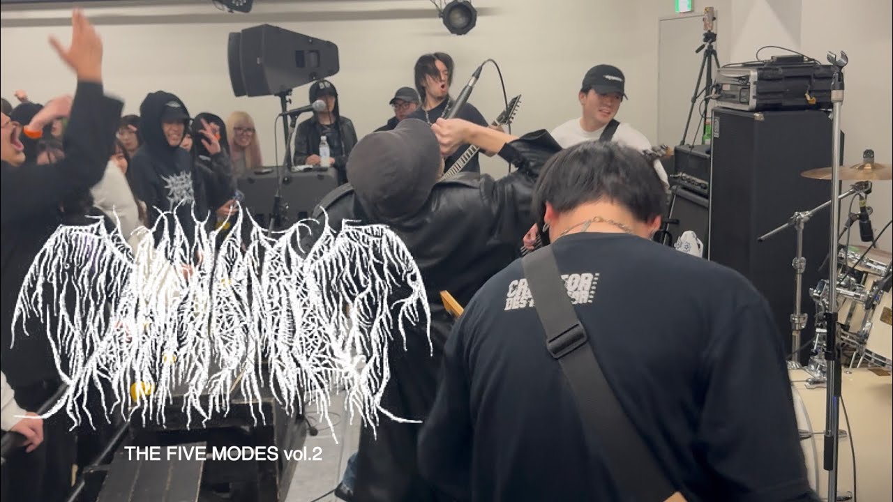 Menos Of Majority 02/14/2026