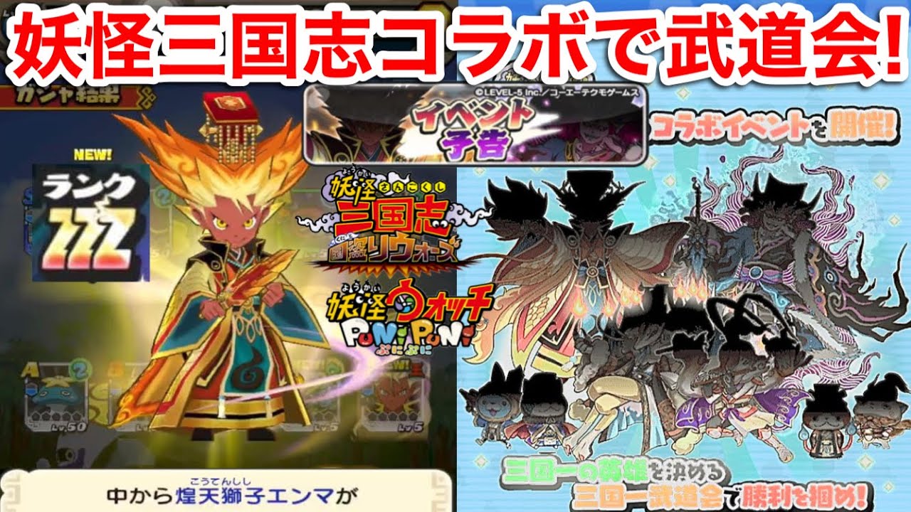 ☯盗賊遠走不能御秘符 トウゾクエンソウフノウゴヒフ ☯盗賊遠走不能御秘符 トウゾクエンソウフノウゴヒフ