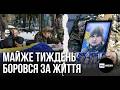 У Шостці поховали 39 річного захисника України Олександра Бодню
