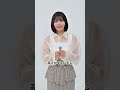 乃木坂四十六メンバーの隠れたタトゥーが話題にトップフォー。